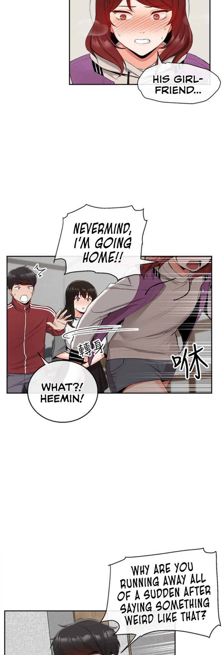 Floor Noise page 3