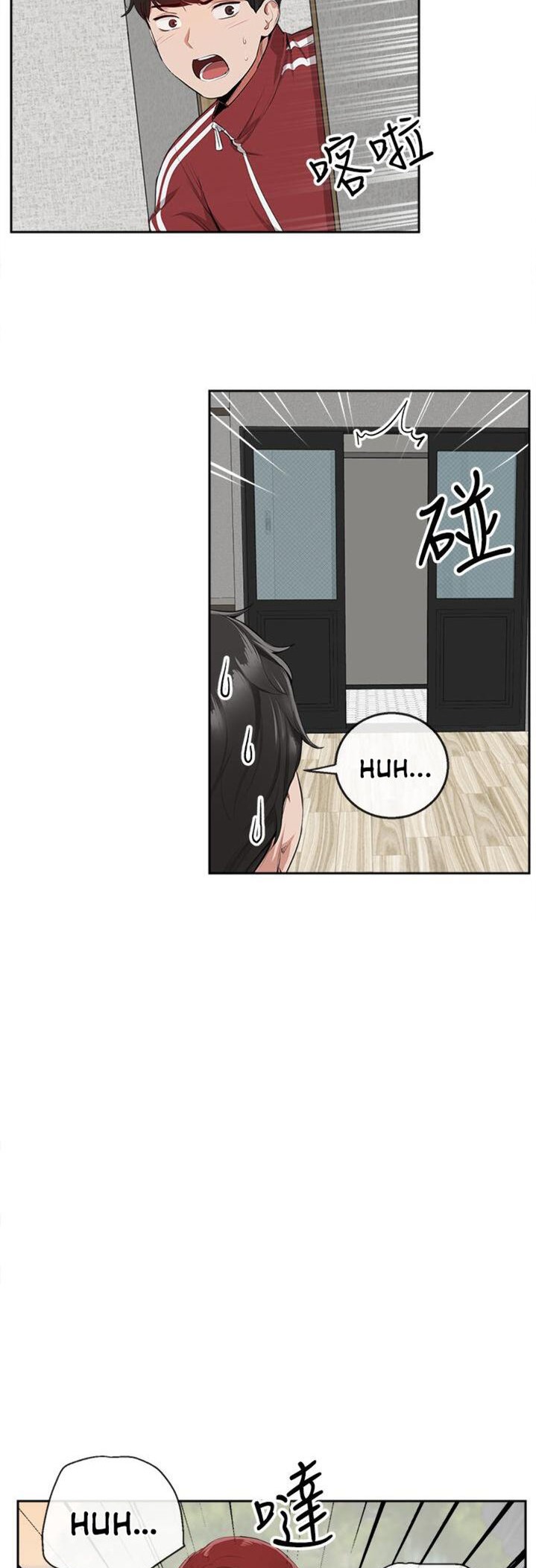 Floor Noise page 4