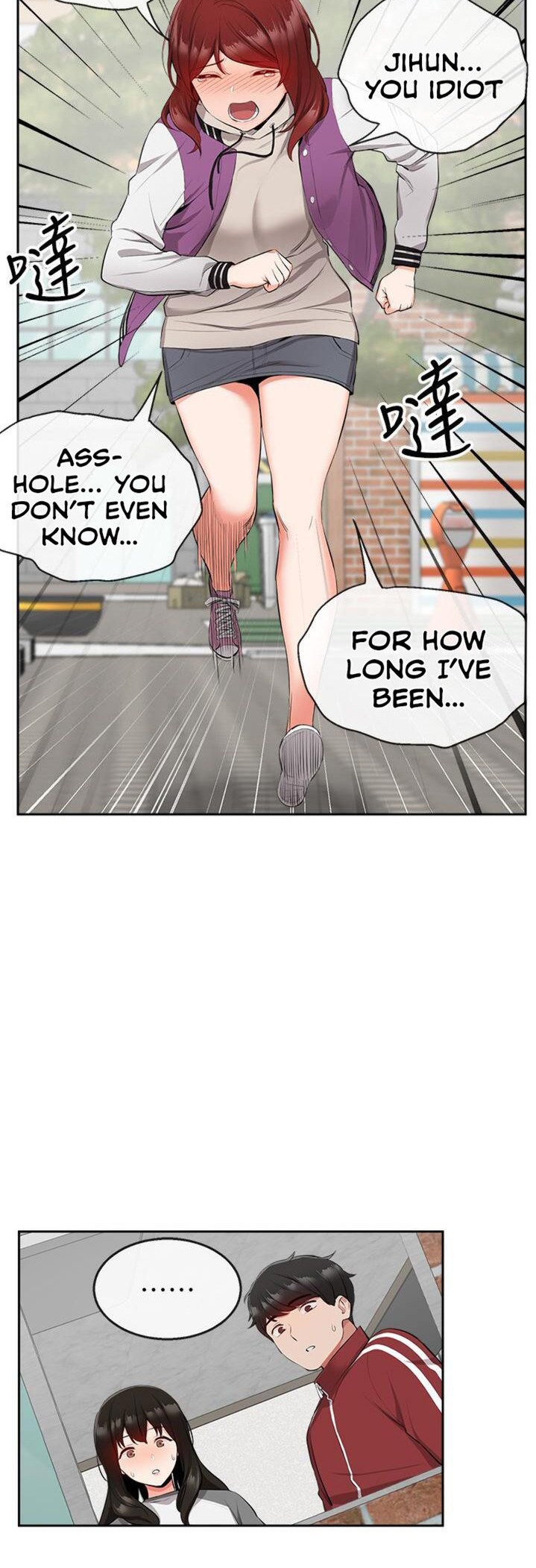 Floor Noise page 5