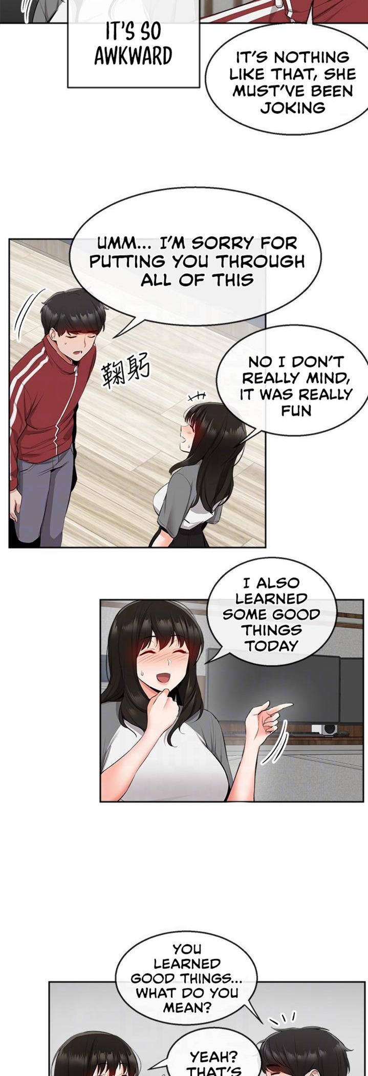 Floor Noise page 7