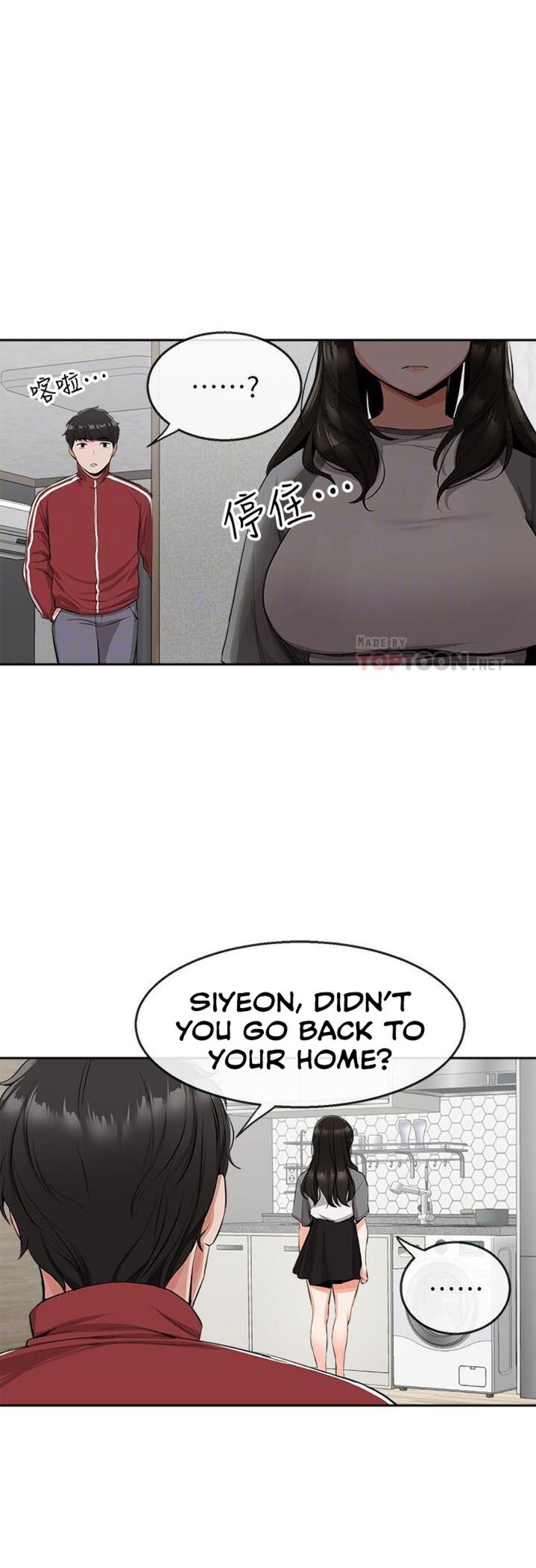 Floor Noise page 12