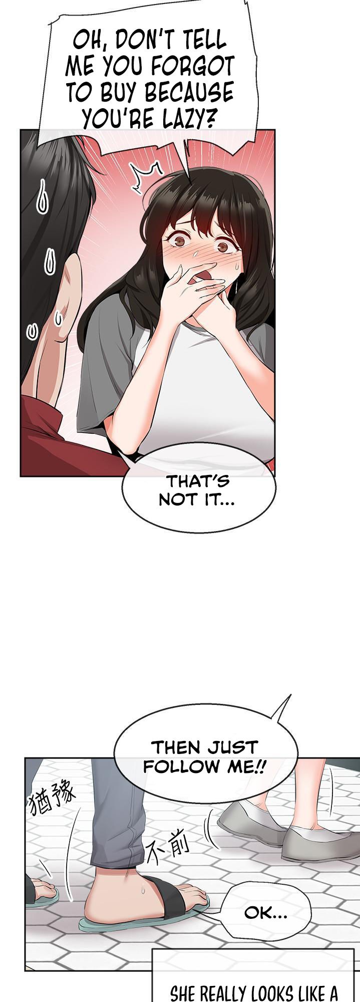 Floor Noise page 17