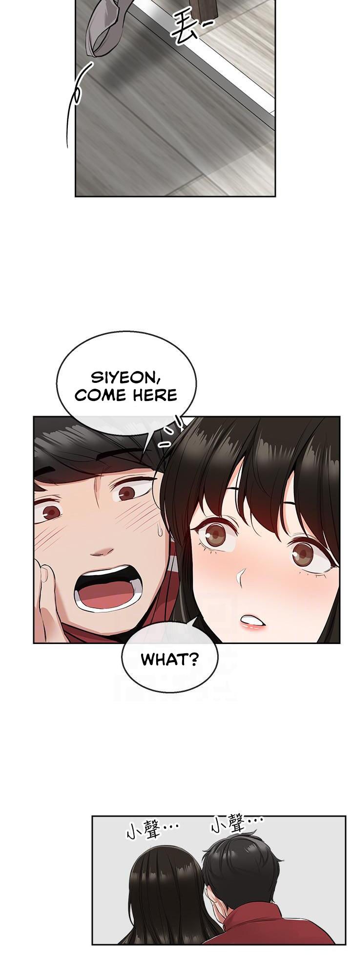 Floor Noise page 25