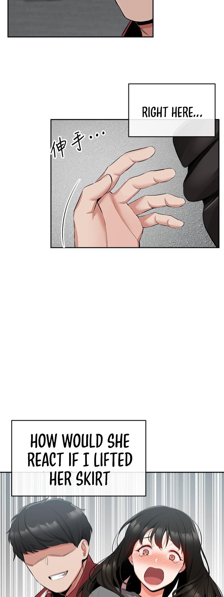 Floor Noise page 33