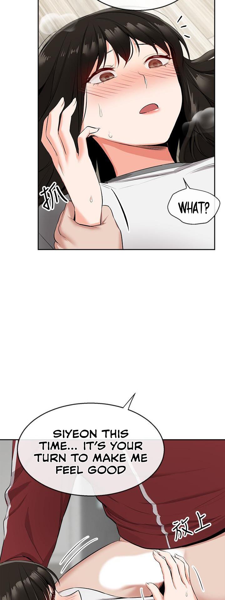 Floor Noise page 43