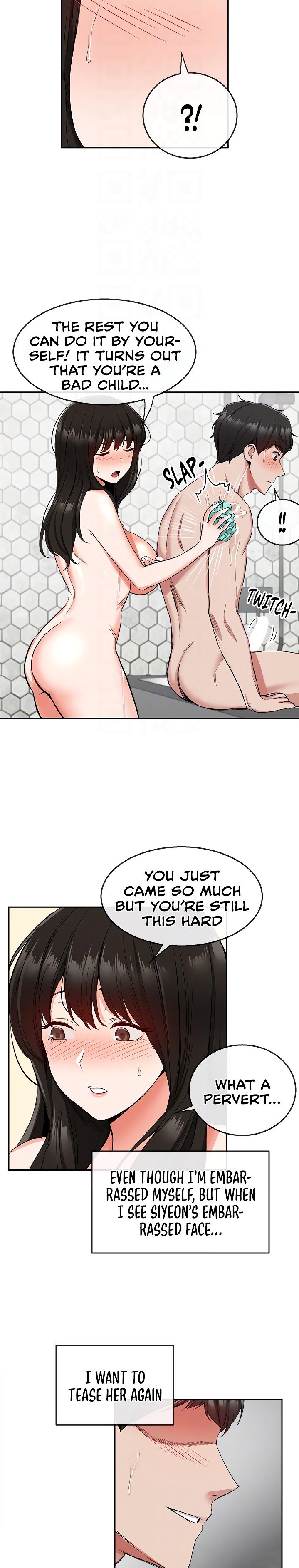 Floor Noise page 17