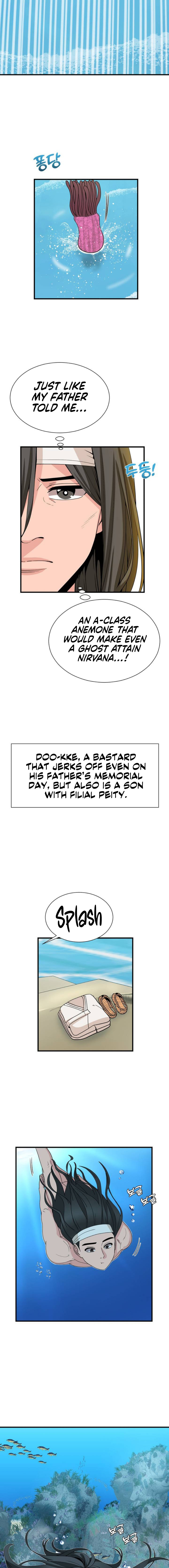 Flowers of War page 7
