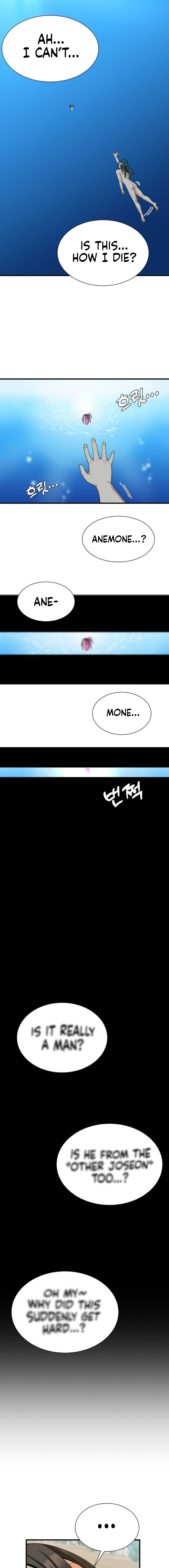 Flowers of War page 10