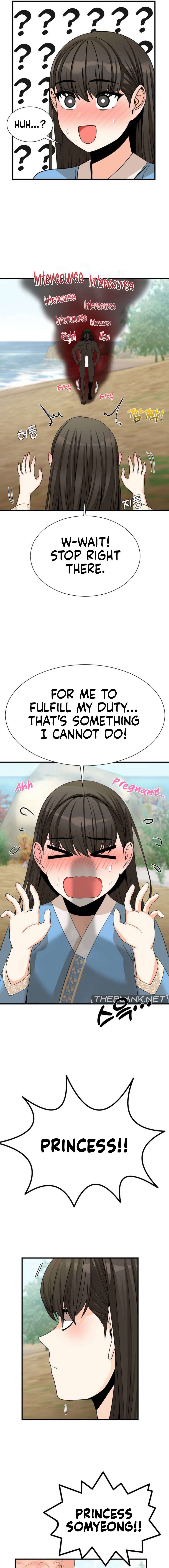 Flowers of War page 15