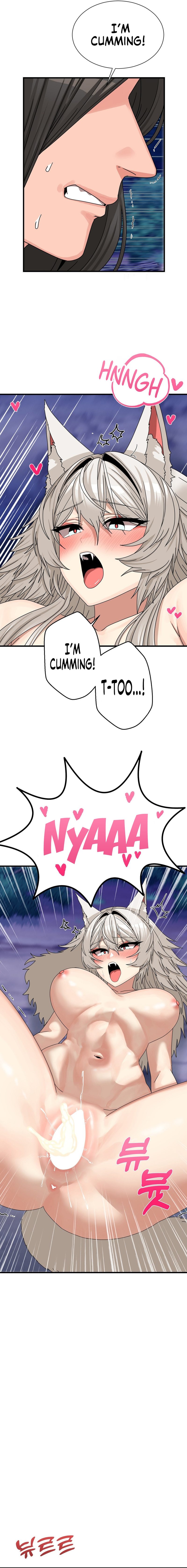 Flowers of War page 11