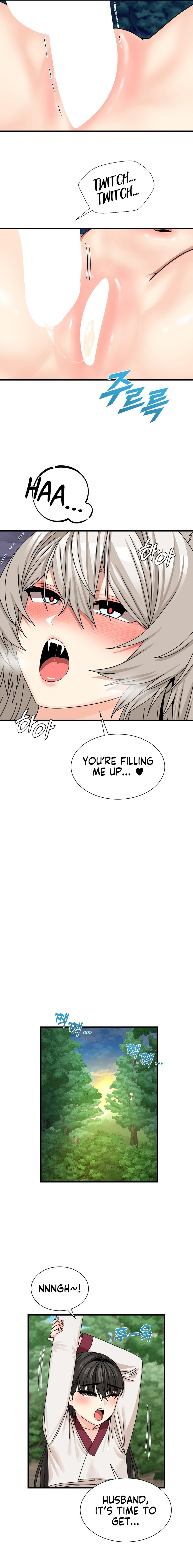 Flowers of War page 12