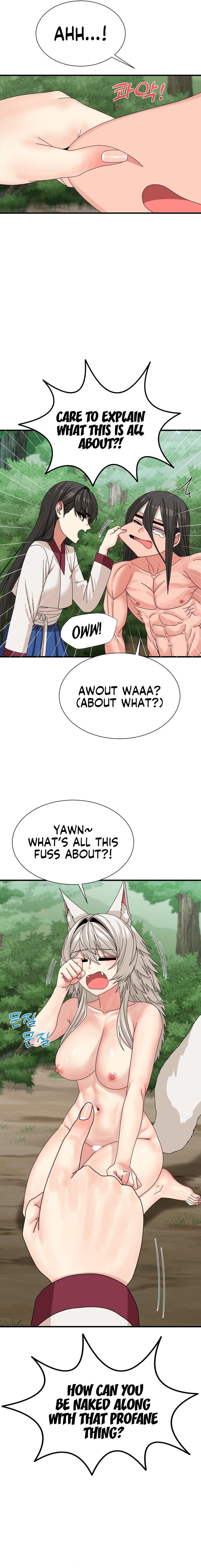 Flowers of War page 14