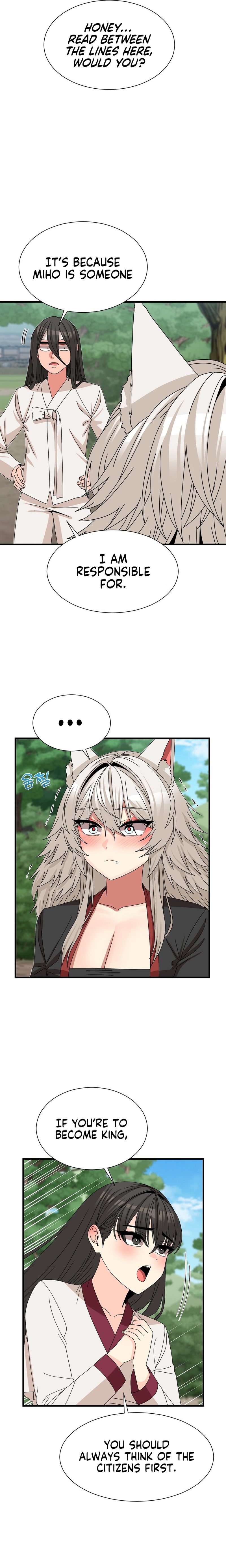 Flowers of War page 5