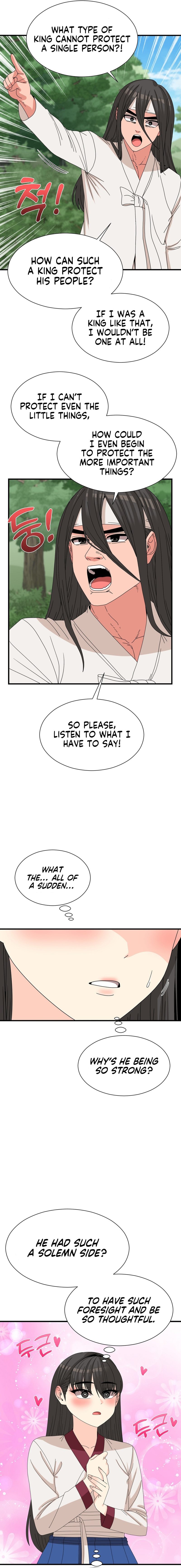 Flowers of War page 6