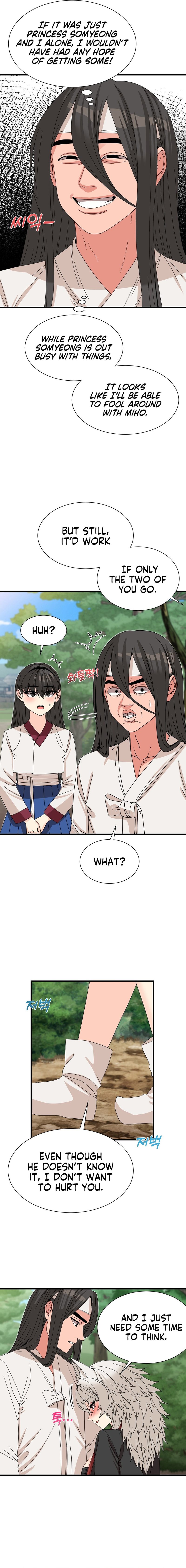 Flowers of War page 8