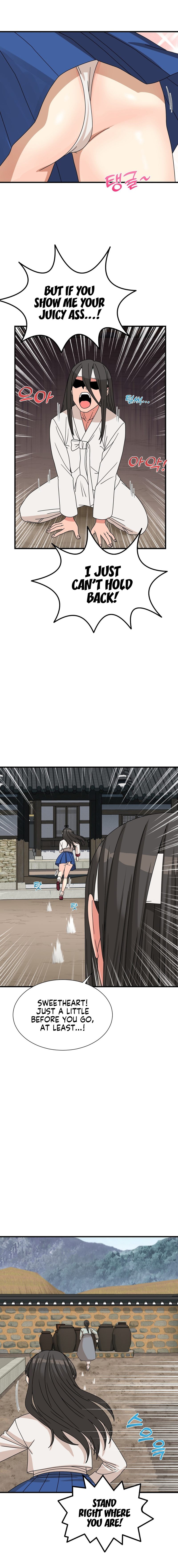 Flowers of War page 14