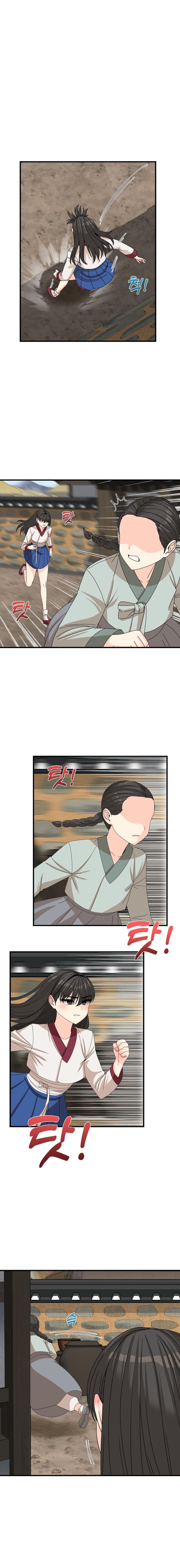 Flowers of War page 16