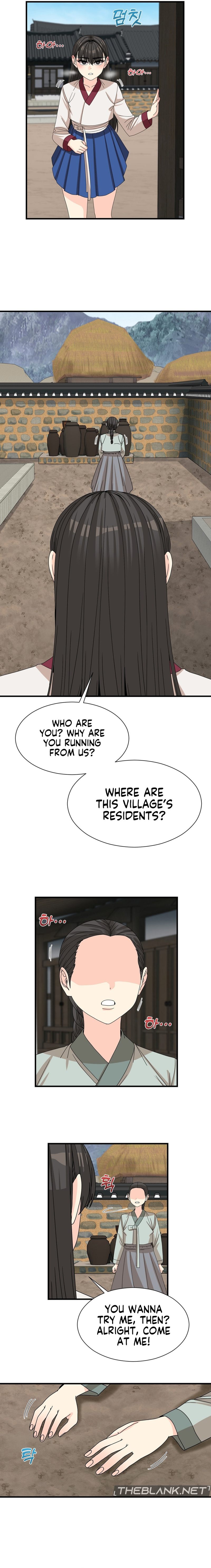 Flowers of War page 17
