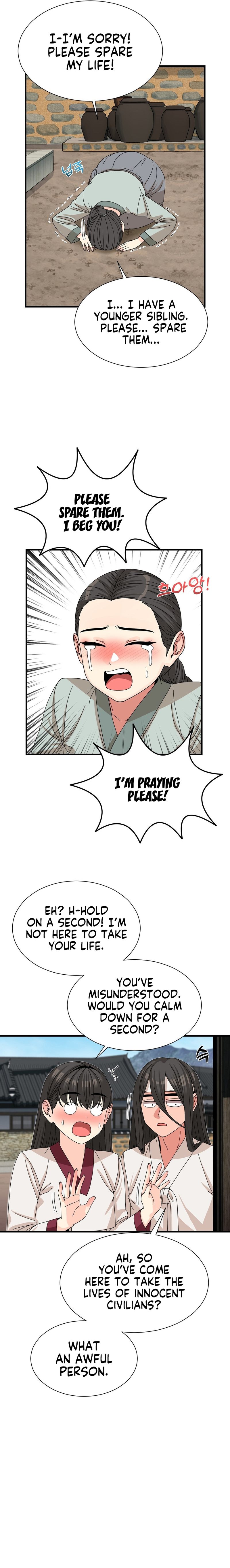 Flowers of War page 18