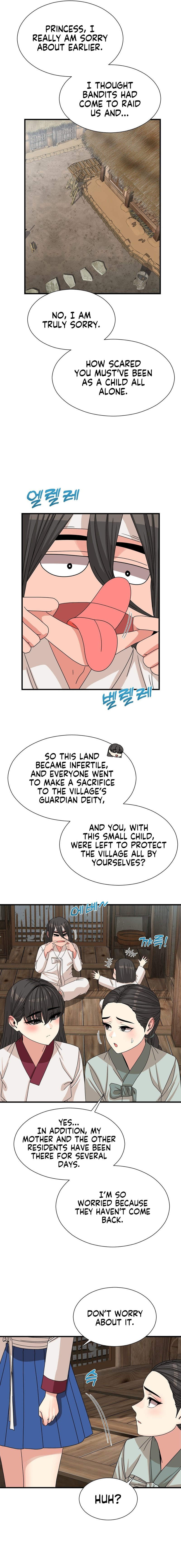 Flowers of War page 19