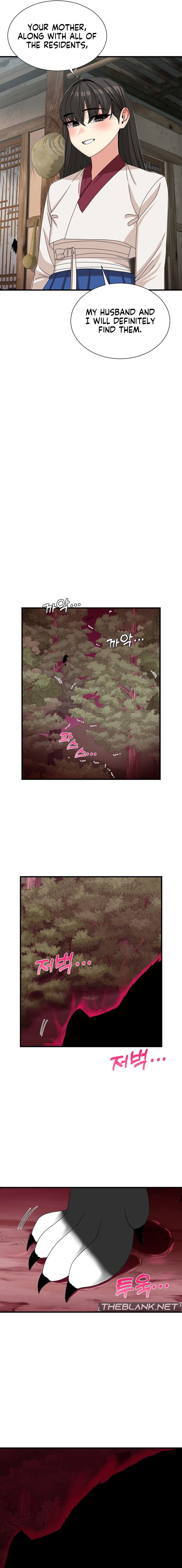 Flowers of War page 20