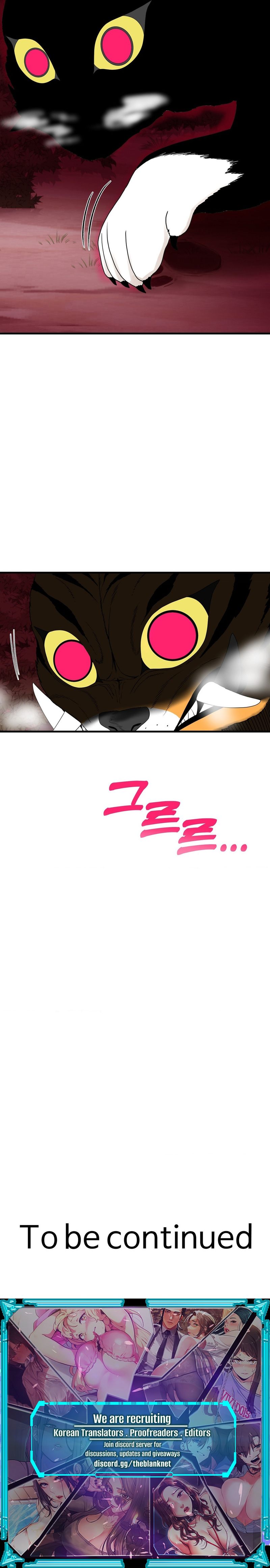 Flowers of War page 21
