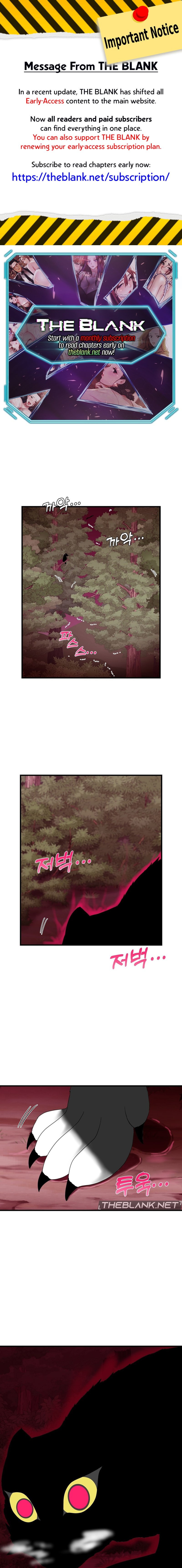 Flowers of War page 1