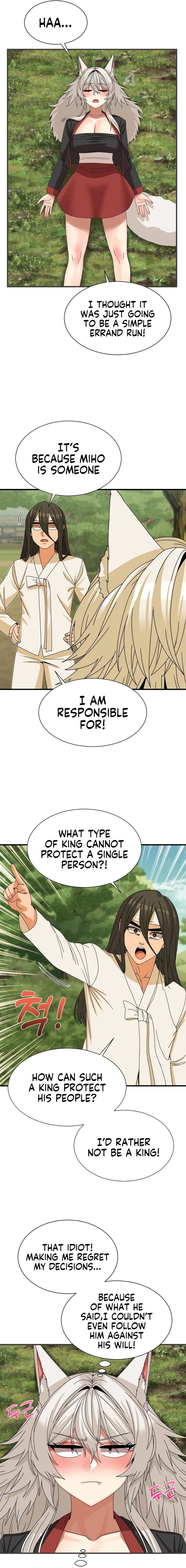 Flowers of War page 7
