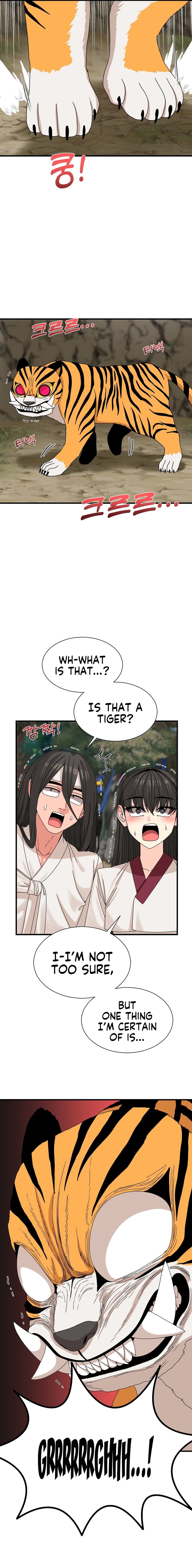 Flowers of War page 11