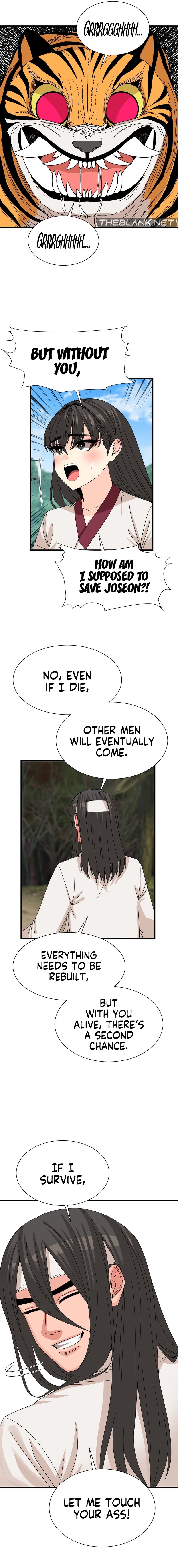 Flowers of War page 16