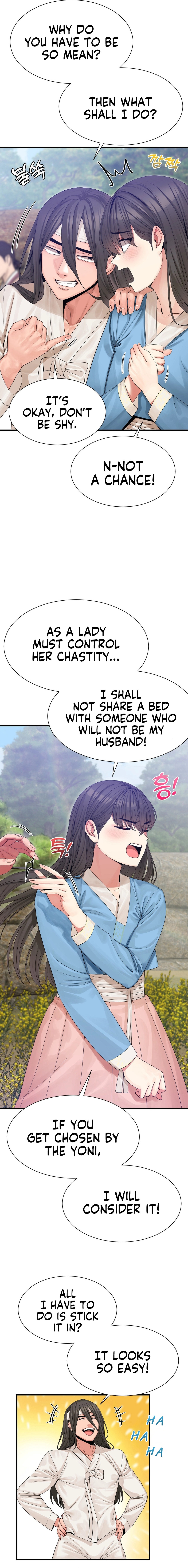 Flowers of War page 5