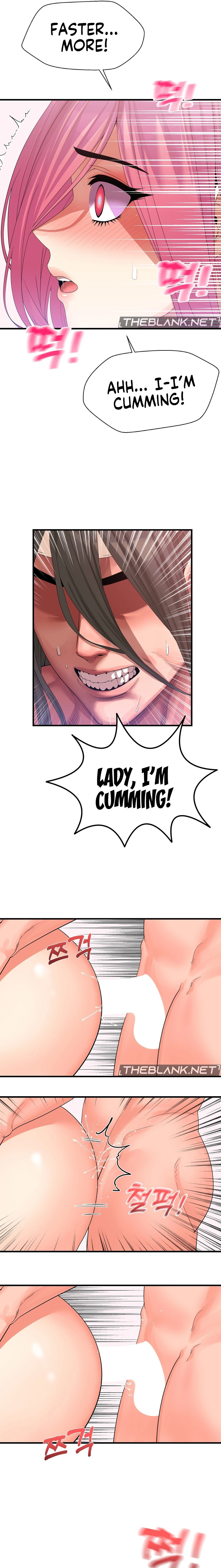 Flowers of War page 5