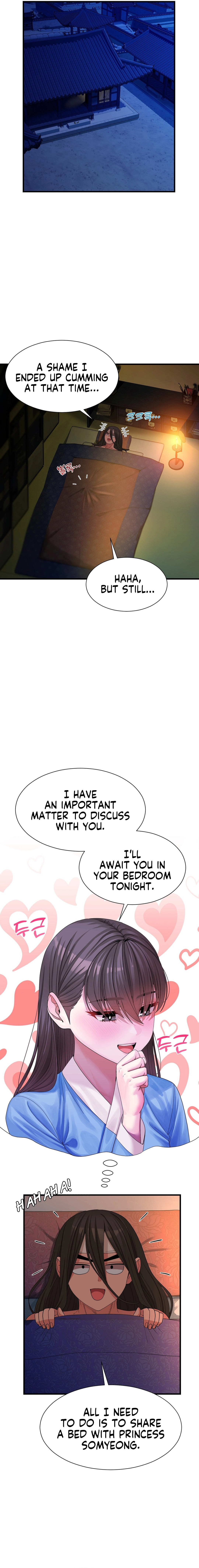 Flowers of War page 11