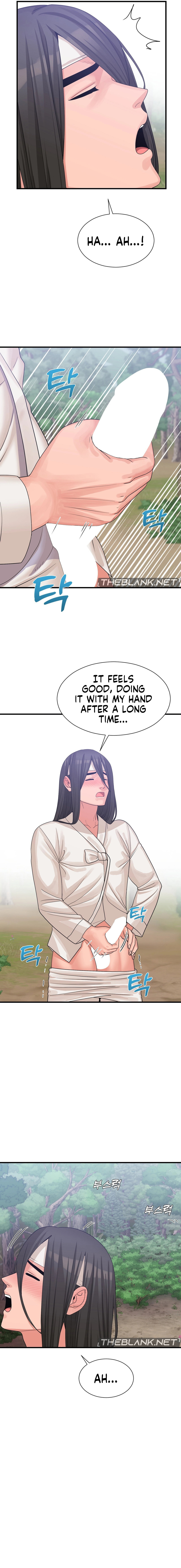 Flowers of War page 4