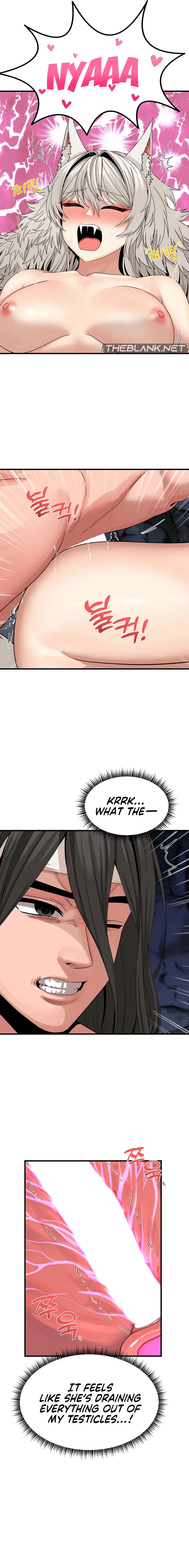 Flowers of War page 6