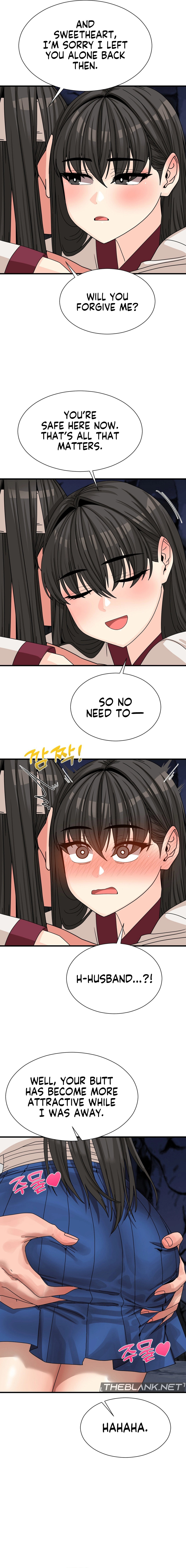 Flowers of War page 17