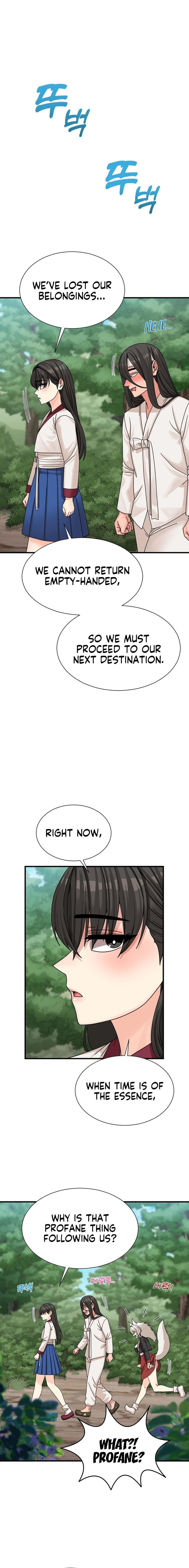Flowers of War page 7