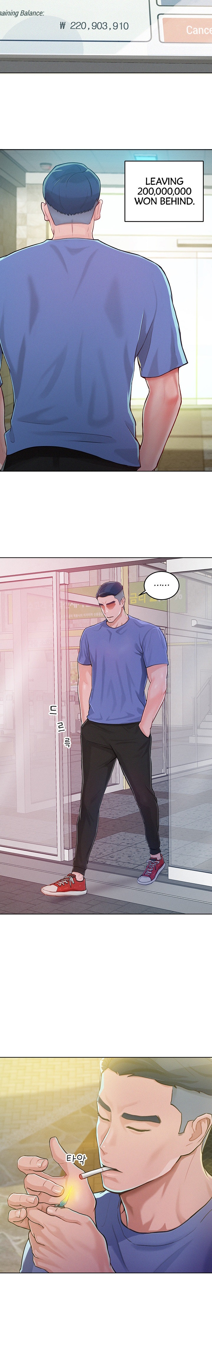 Forcing the Woman I Despise Into Submission page 11