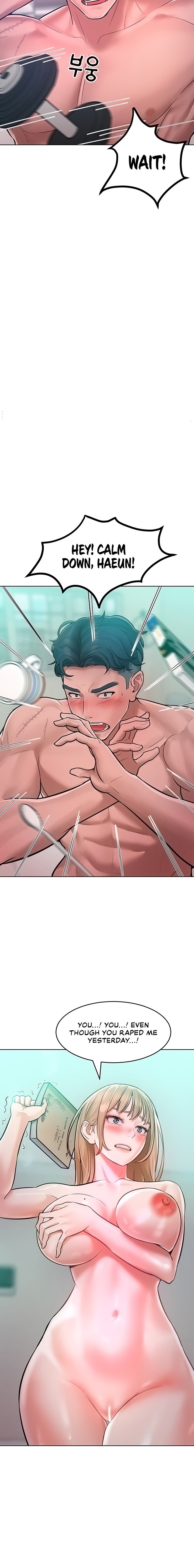 Forcing the Woman I Despise Into Submission page 14