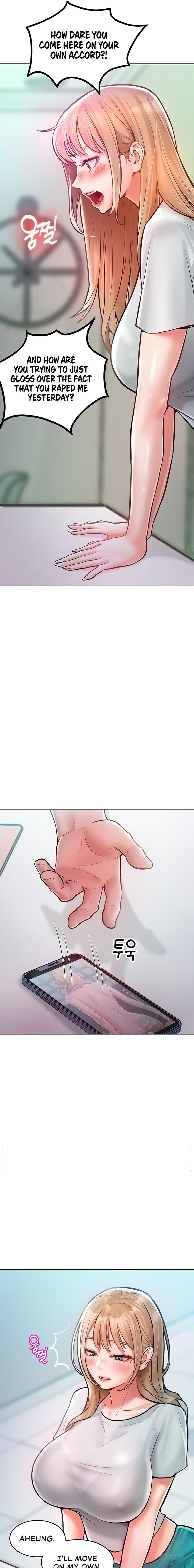 Forcing the Woman I Despise Into Submission page 17