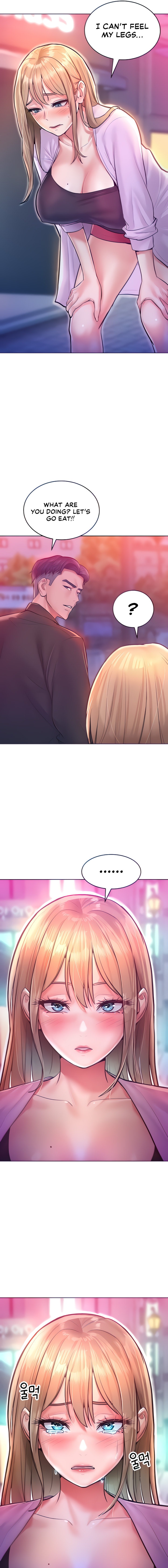 Forcing the Woman I Despise Into Submission page 17