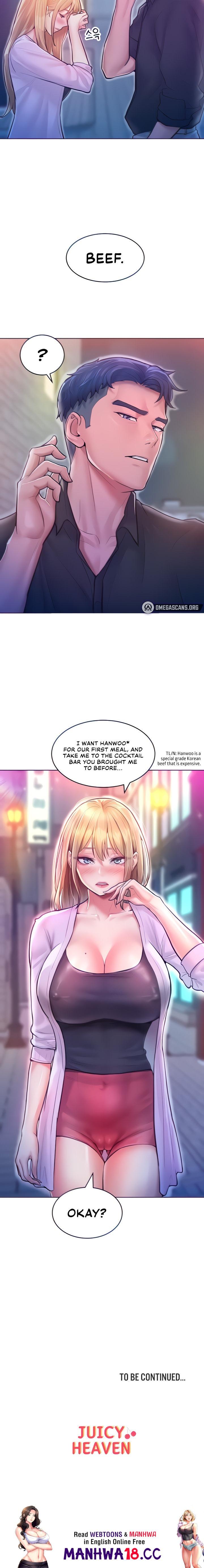 Forcing the Woman I Despise Into Submission page 20