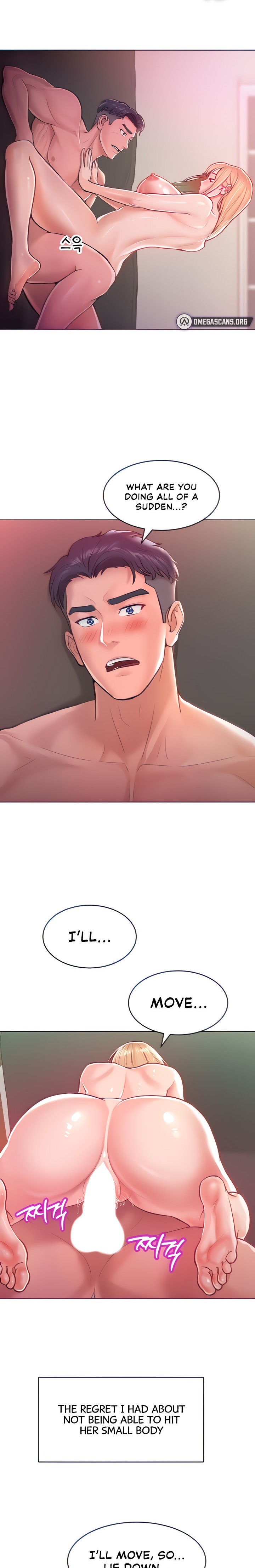 Forcing the Woman I Despise Into Submission page 1