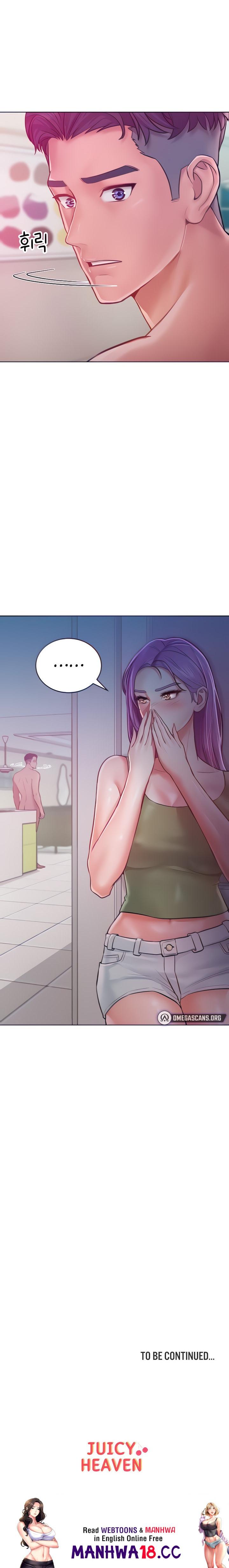 Forcing the Woman I Despise Into Submission page 20