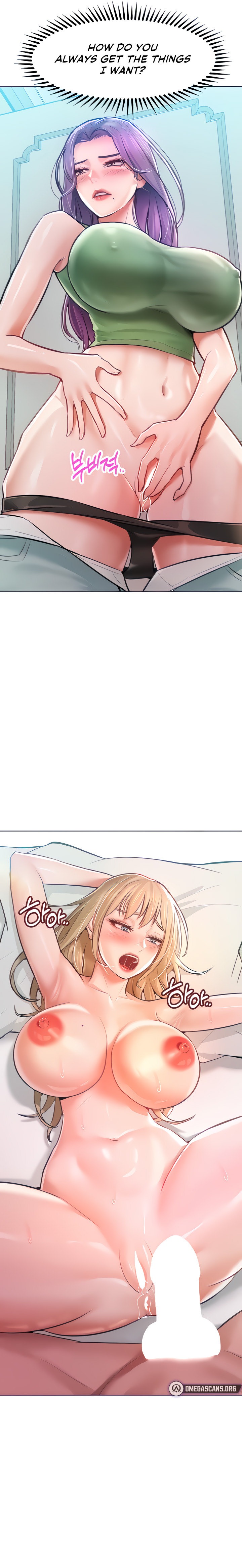 Forcing the Woman I Despise Into Submission page 13