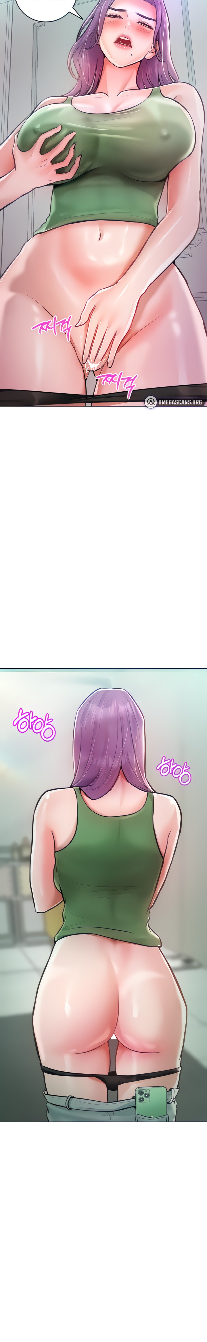 Forcing the Woman I Despise Into Submission page 15