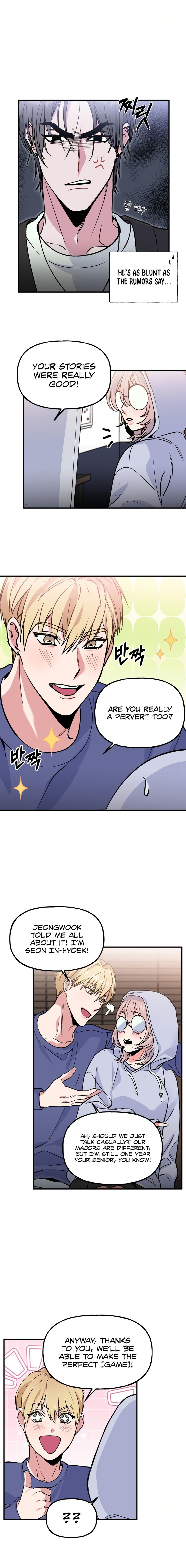 Freshman Yulmoo’s Club Life page 2