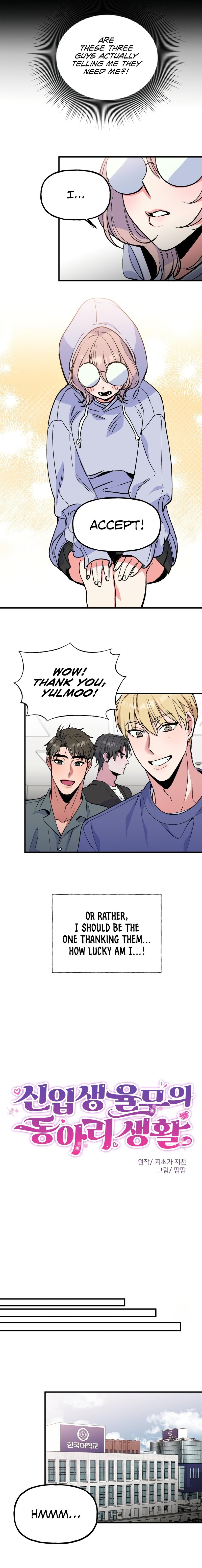 Freshman Yulmoo’s Club Life page 6