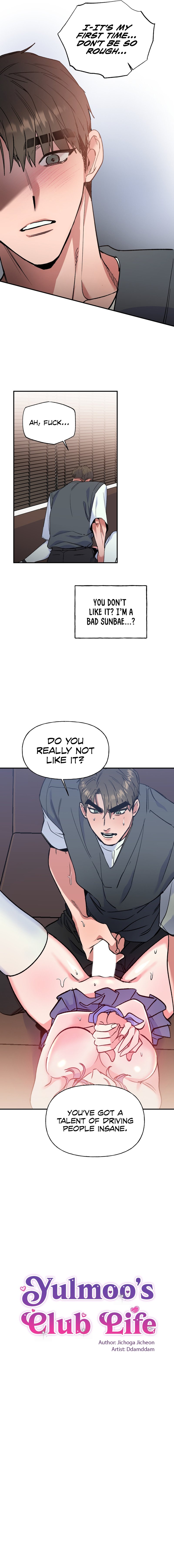 Freshman Yulmoo’s Club Life page 3