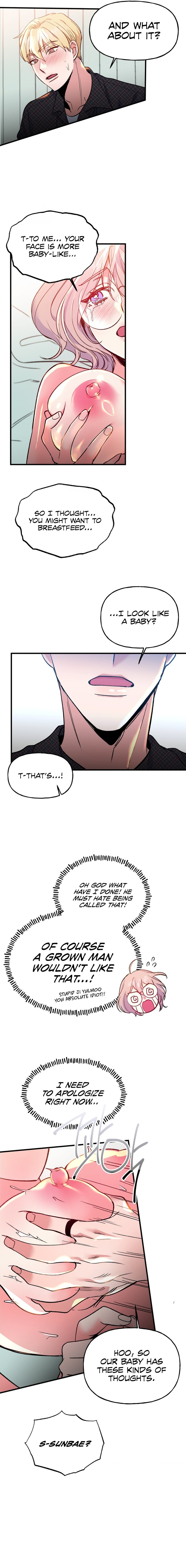 Freshman Yulmoo’s Club Life page 4